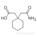 Циклогексануксусная кислота, 1- (2-амино-2-оксоэтил) - CAS 99189-60-3